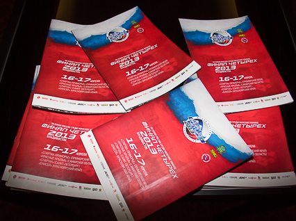 Александр Красненков: «Финал четырех» укрепит позиции клуба и поможет развитию нашего вида спорта в Приморском крае